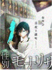 音乐综艺推荐 声生不息 海报